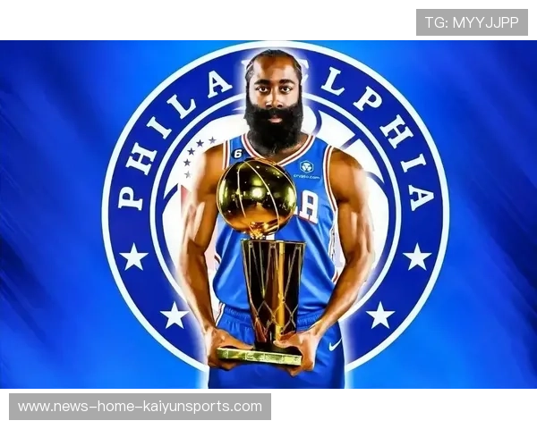 哈登的职业轨迹：从得分王到体系挑战者